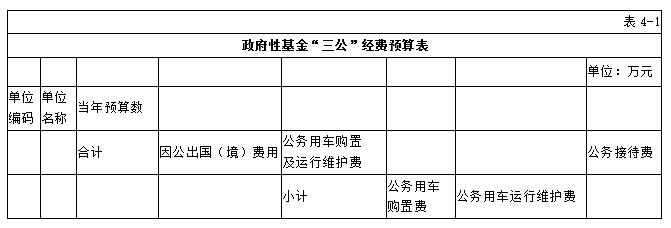 QQ截图20170328093420.jpg